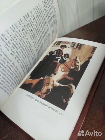 Мериме собрание сочинений в 4 х томах