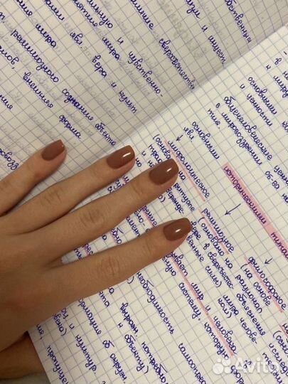 Написание конспектов, быстро прайс листы