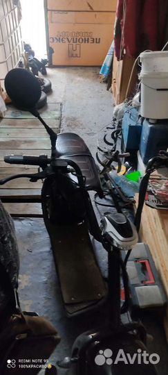 Электроскутер бу