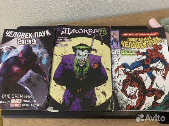 Комиксы человек паук