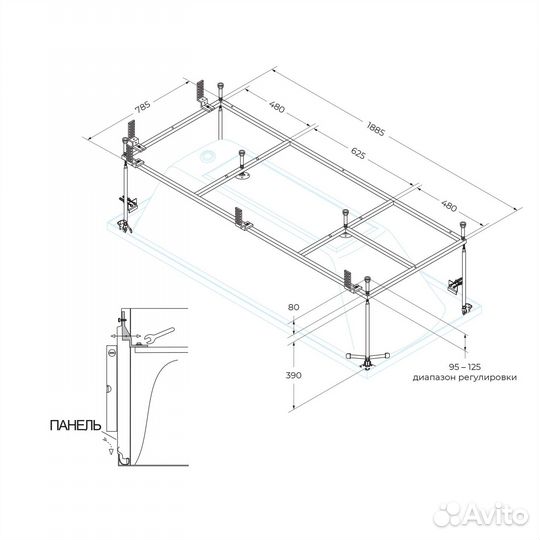 Cezares plane-180-90-MF-R Каркас для ва