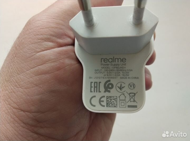 Быстрое зарядное устройство Realmi