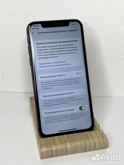 iPhone X, 64 ГБ