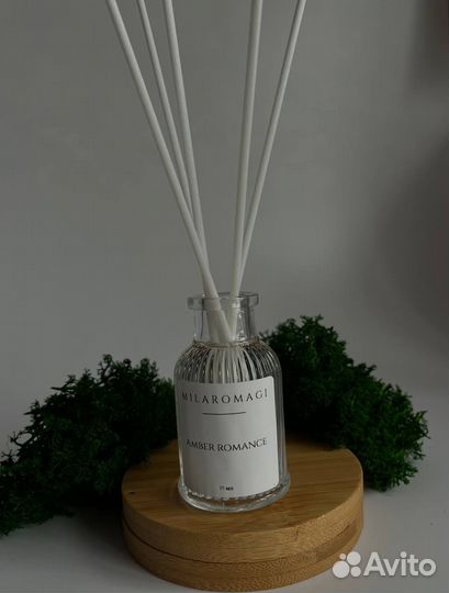 Флаконы для диффузоров