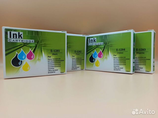 Комплект картриджей Epson E-1281