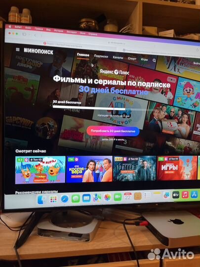 Apple mac mini late 2014