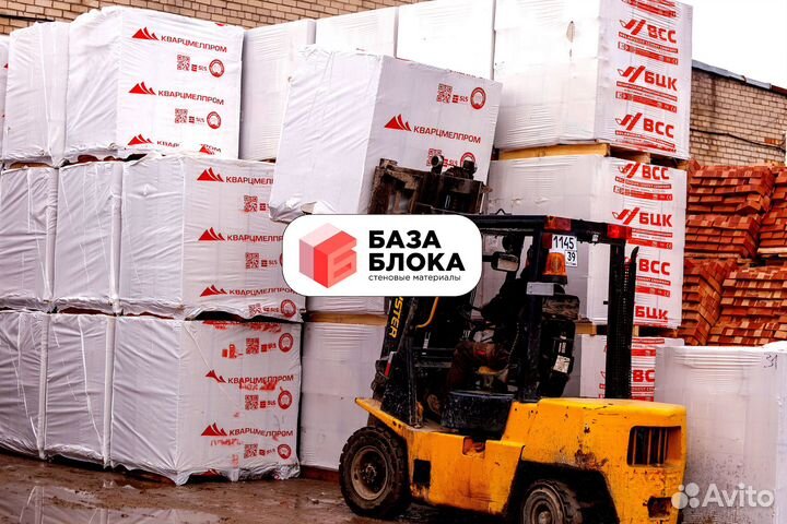 Пенобетонный блок Газоблок