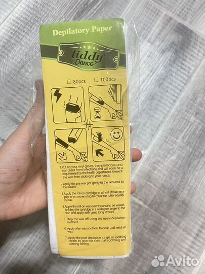 Полоски для депиляции