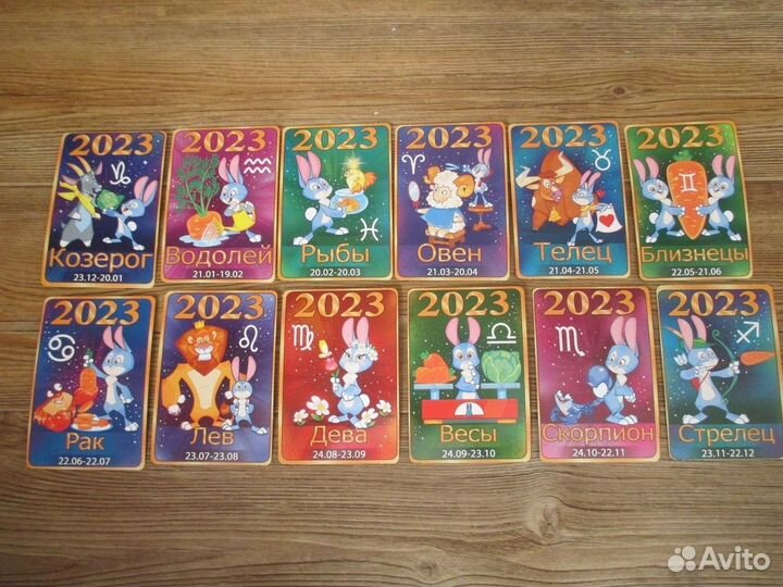 Календарики - мультики