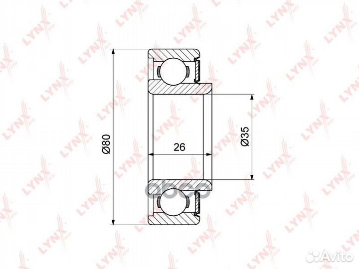 Комплект подшипника полуоси зад WB1498 lynx