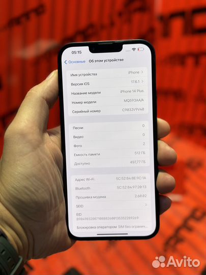 iPhone 14 Plus, 512 ГБ