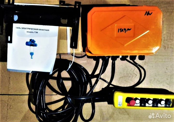 Таль электрическая, Тельфер 2т 18м