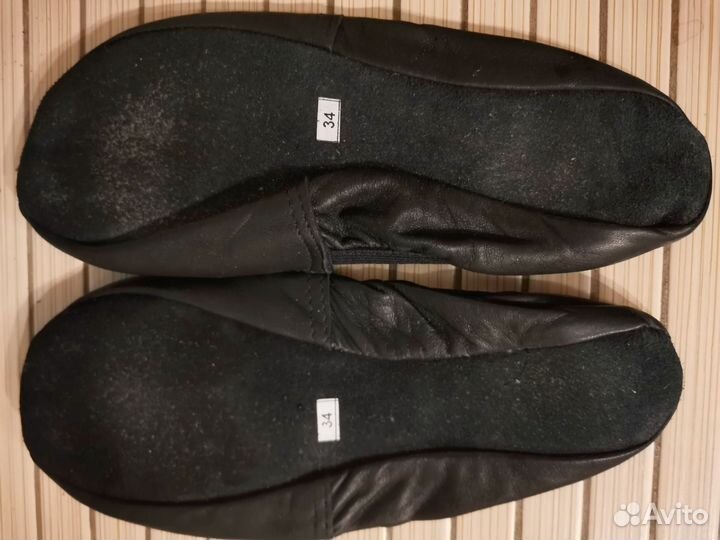 Чешки детские кожаные