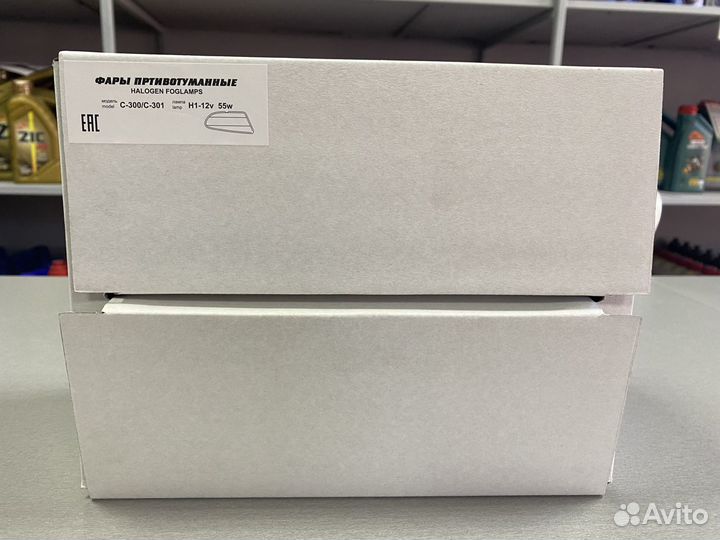 Hyundai accent Тагаз противотуманные фары