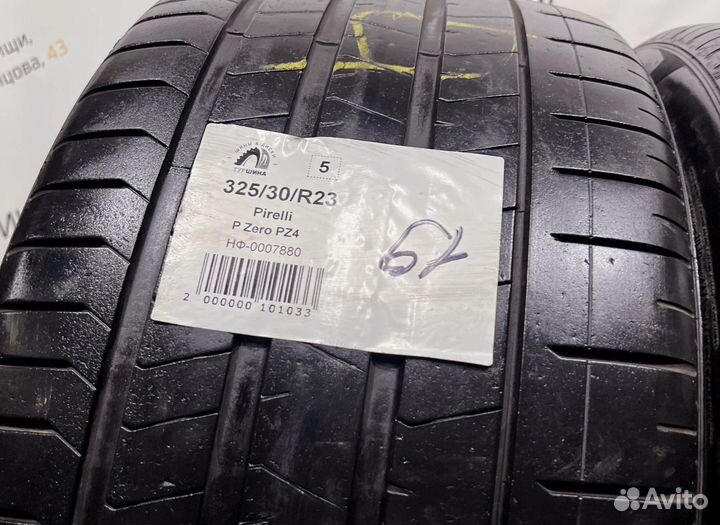 Pirelli P Zero PZ4 325/30 R23 94Y