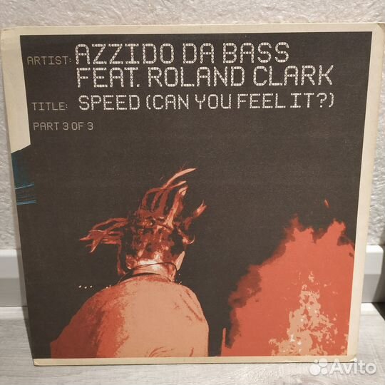 Пластинки виниловые, DJ's Vinyl