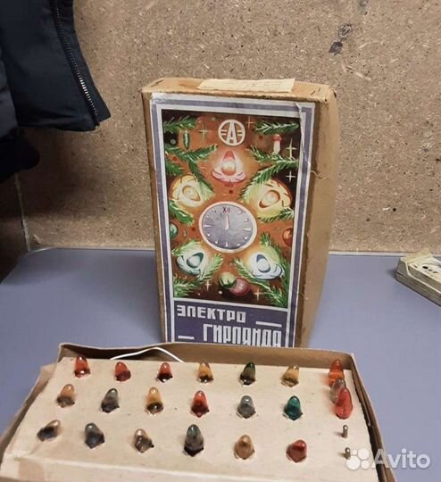 Елочная гирлянда цветы СССР. Редкость 1973