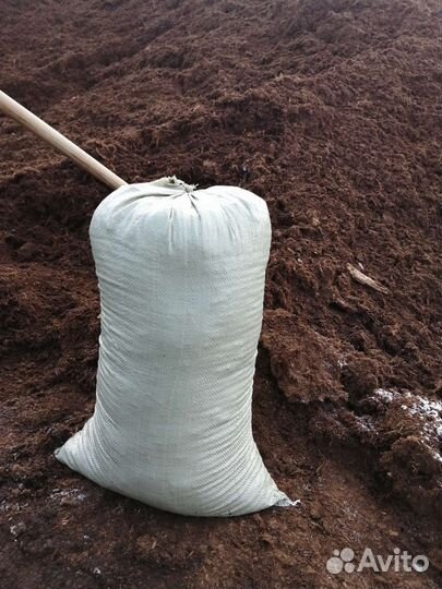 Торф в мешках