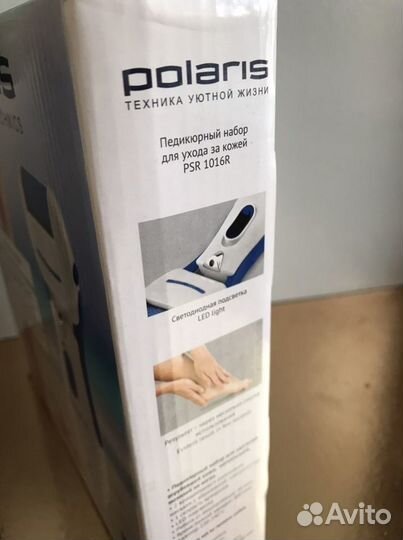 Педикюрный набор для ухода за кожей Polaris PSR 10