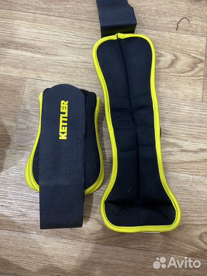 Утяжелители 1.5 кг