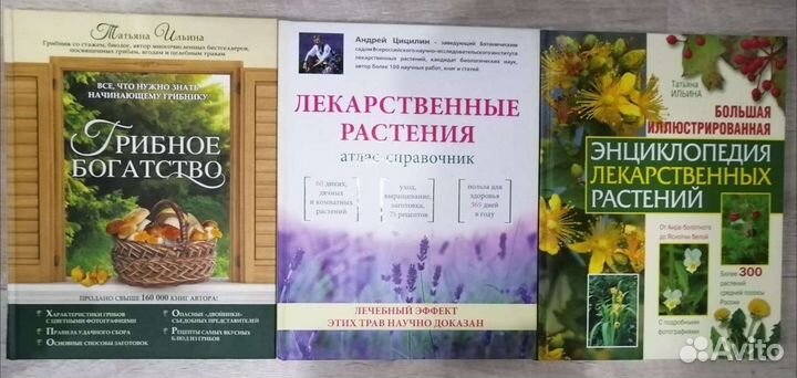 Новые книги по вязанию