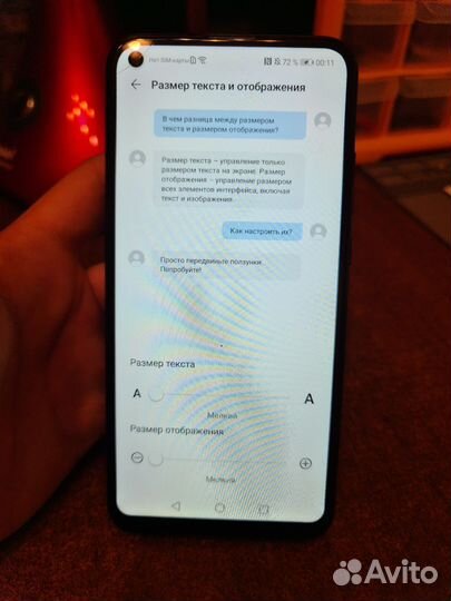 Телефон huawei p40 lite e