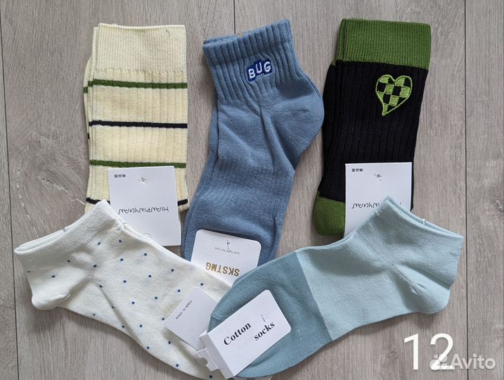 Гольфы Носки длинные упаковка