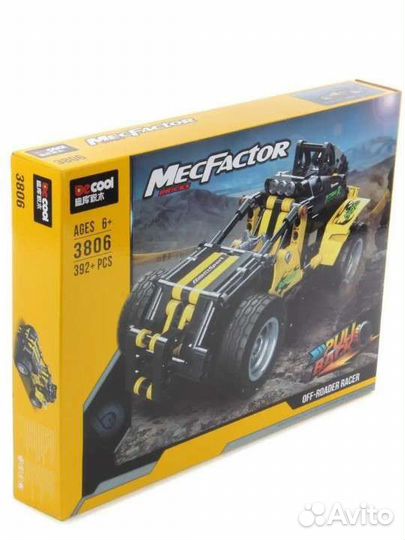 Конструктор машинка