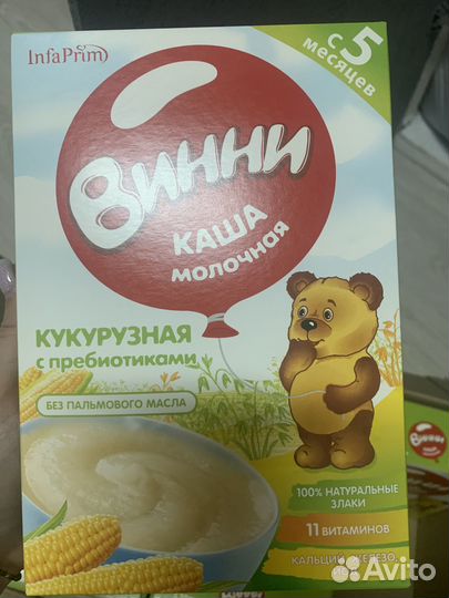 Детские каши