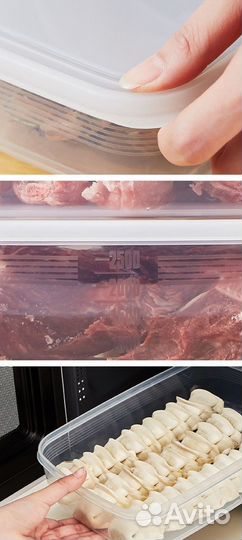 2 контейнера для продуктов 1.3 литра. Новый