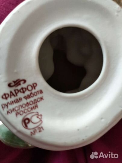 Фарфоровые статуэтки