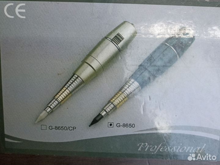 Машинка для татуажа