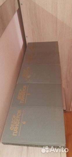 Собрание сочинений