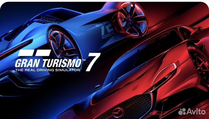 Gran turismo 7 ps5 ps4