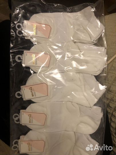 Носки теплые женские