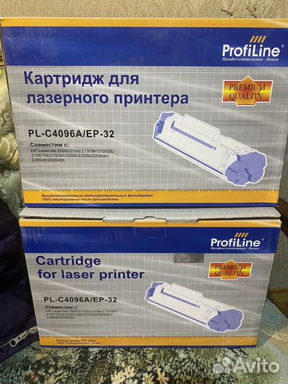 Картридж д/лазер. принтераprofilinepl-C4096A/EP-32