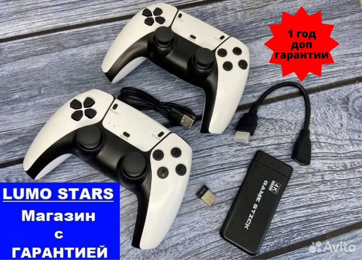Игровая приставка Game stick 4k ultra HD
