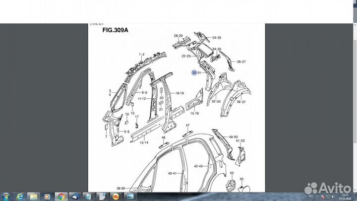 Часть левой боковины Suzuki SX-4