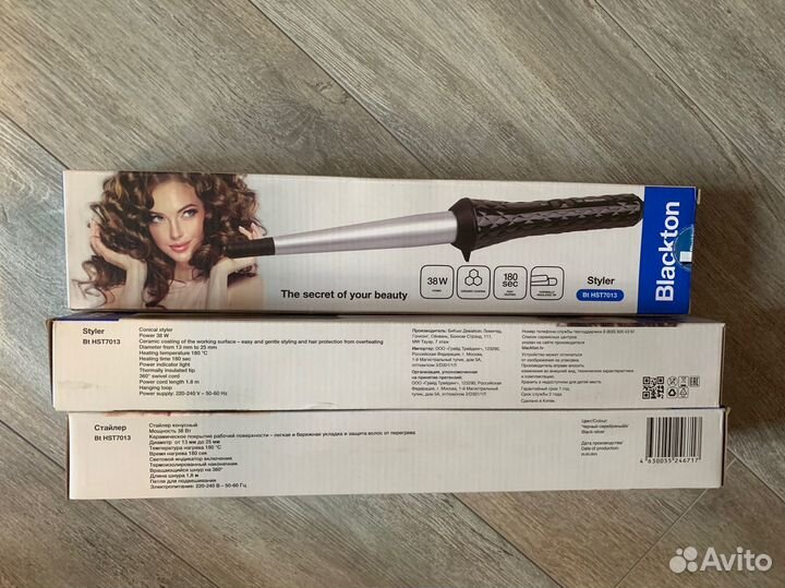 Щипцы для укладки волос Blackton Bt HST7013