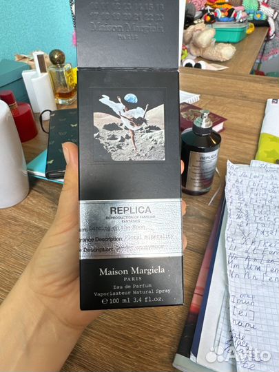 Парфюмерная вода Maisin Margiela Dancing on the