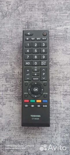 Пульты ду для телевизора