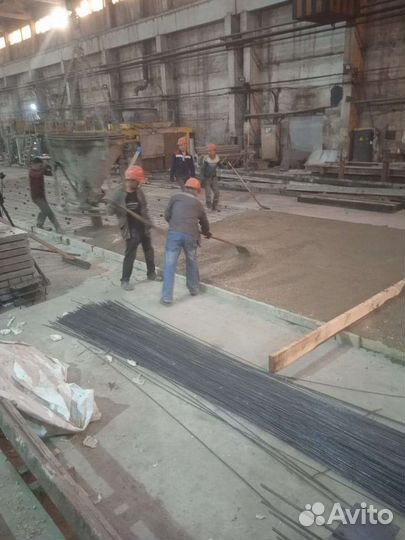 Плотник бетонщик