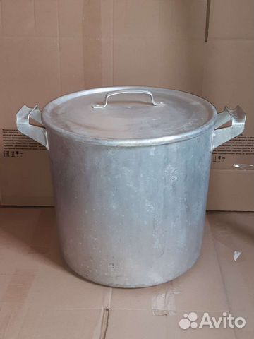 Кастрюля 30-40л