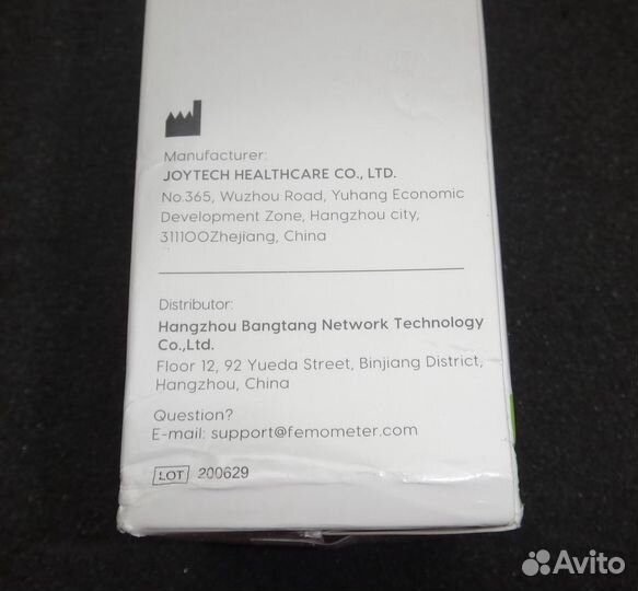 Бесконтактный термометр Femometer DET-306