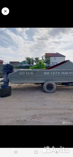 Байда ямаха 200