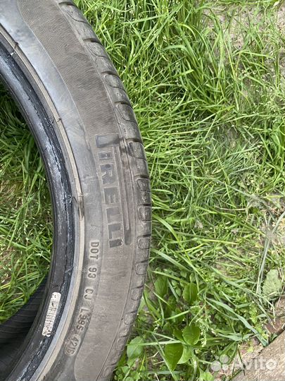 Pirelli Cinturato P7 225/45 R17