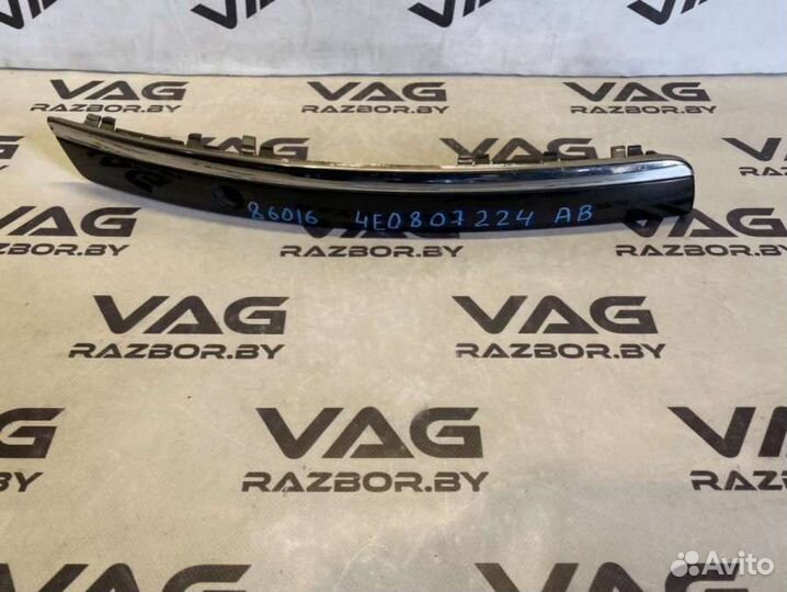 Audi A8 D3 (S8,RS8) 2008 4E0807224AB25366281