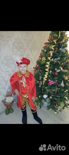 Костюм карнавальный Принц