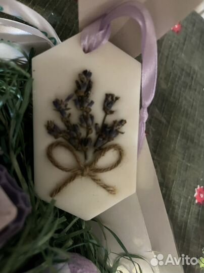 Подарочный набор для женщин