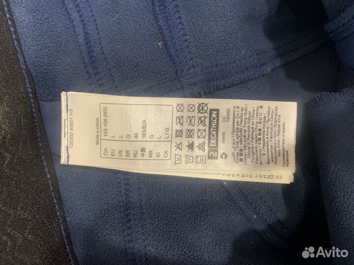 Бриджи для верзовой езды зимние Decathlon